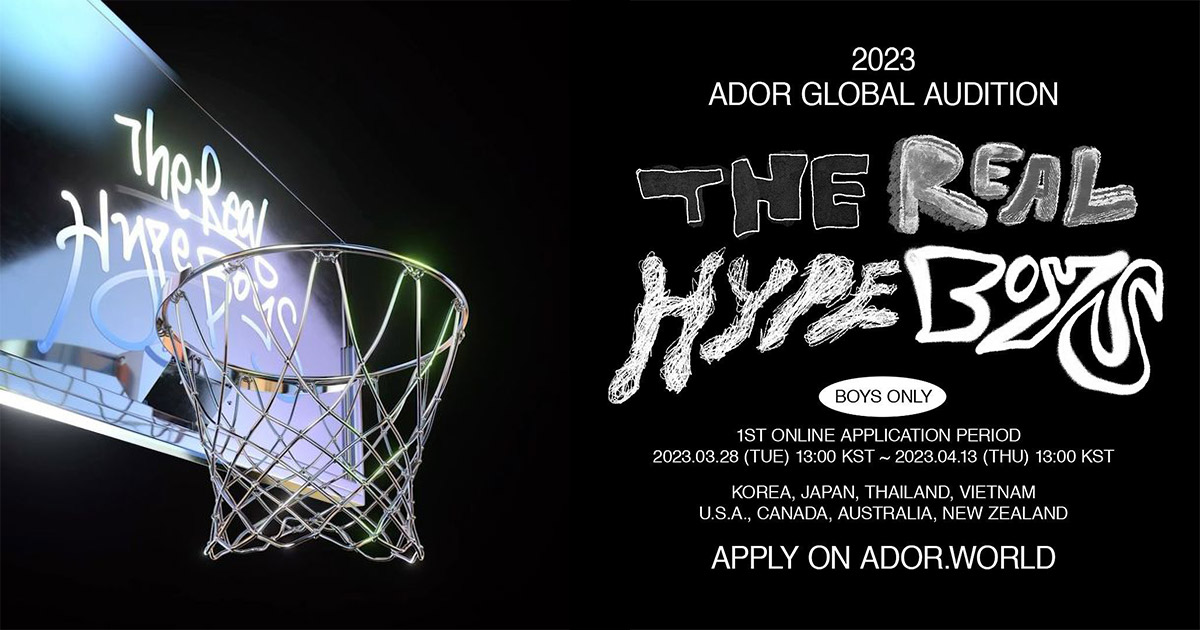 'The Real Hype Boys' ADOR will hold global audition for NewJeans